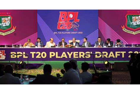 BPL 2023 .